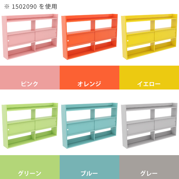 arne（アーネ） ウォールラック ディスプレイラック 北欧 可愛い 賃貸