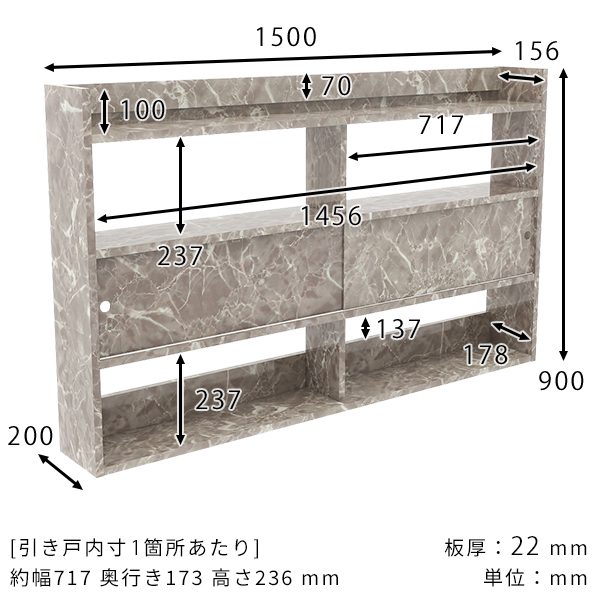 壁面収納 壁掛けシェルフ ウォールラック 本棚 大理石柄 石膏ボード ラック キッチン収納 ウォールシェルフ 壁掛け棚 グレー 収納棚 賃貸 ☆_2