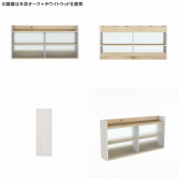 壁面収納棚 ウォールシェルフ 壁掛け収納 扉付き収納 壁面収納 壁掛けラック 本棚 ディスプレイ ディスプレイラック キッチン収納 飾り棚 ●_3