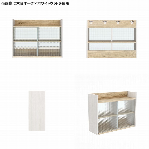 壁掛け収納 ウォールシェルフ 壁掛けラック 壁面収納 壁面収納棚 ウォールキャビネット 本棚 シェルフ 書斎収納 ディスプレイシェルフ 飾り棚 ★_3