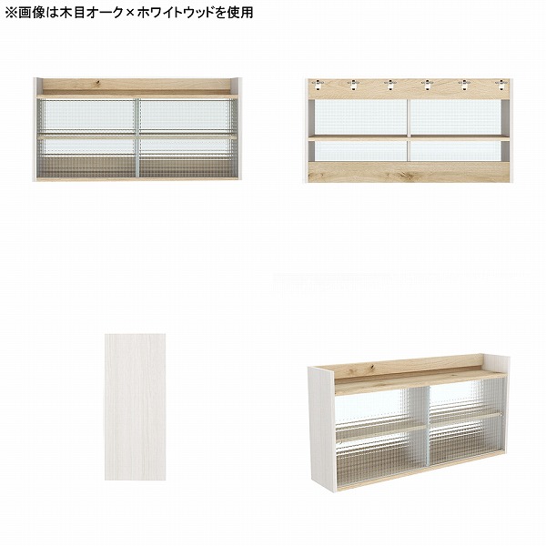 ウォールシェルフ 扉付き収納 壁掛けラック 壁面収納 ウォールシェルフ ウォールキャビネット 壁面収納 シェルフ リビング収納 収納キャビネット ●_3