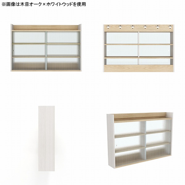 壁面収納棚 ウォールシェルフ 扉付き収納 壁掛け収納 壁掛けラック 壁面収納 本棚 シェルフ ディスプレイラック 書斎収納 収納家具 飾り棚 ●_3