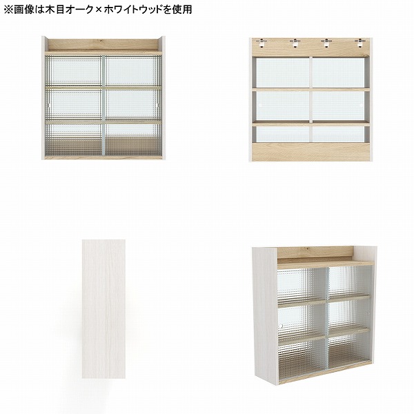 壁掛け収納 ウォールシェルフ 壁面収納 壁掛けラック 壁面収納棚 ディスプレイラック 本棚 シェルフ リビング収納 収納キャビネット 収納家具 ★_3