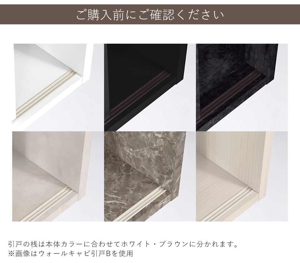 壁掛け収納 ウォールシェルフ 壁面収納 壁掛けラック 壁面収納棚 ディスプレイラック 本棚 シェルフ リビング収納 収納キャビネット 収納家具 ★_13