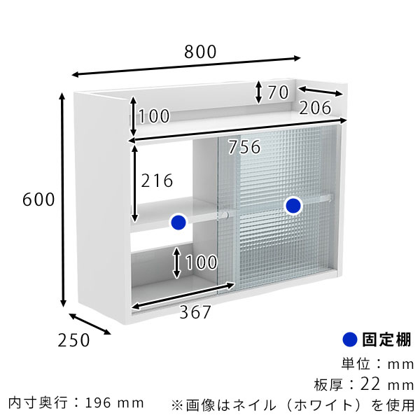 壁掛け収納 ウォールシェルフ 壁掛けラック 壁面収納 壁面収納棚 ウォールキャビネット 本棚 シェルフ 書斎収納 ディスプレイシェルフ 飾り棚 ★_2