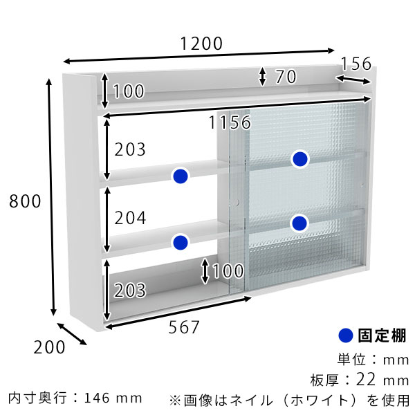 壁面収納棚 ウォールシェルフ 扉付き収納 壁掛け収納 壁掛けラック 壁面収納 本棚 シェルフ ディスプレイラック 書斎収納 収納家具 飾り棚 ●_2