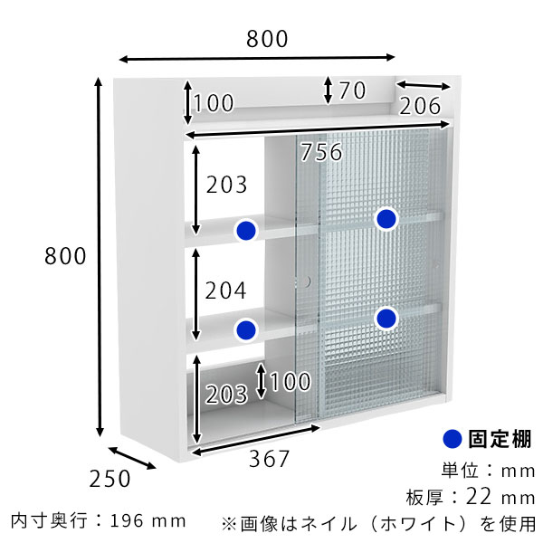 壁掛け収納 ウォールシェルフ 壁面収納 壁掛けラック 壁面収納棚 ディスプレイラック 本棚 シェルフ リビング収納 収納キャビネット 収納家具 ★_2
