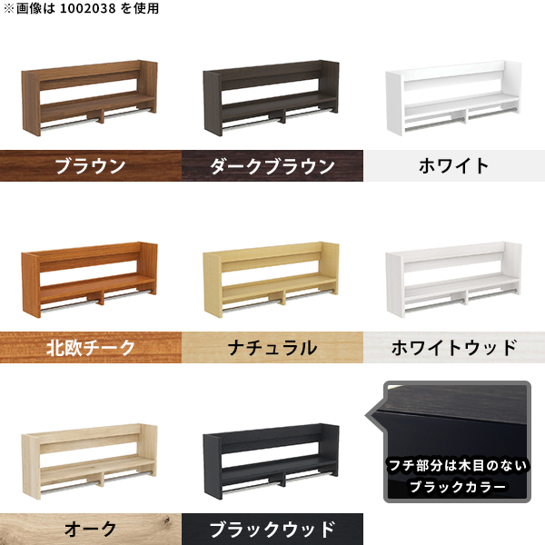 arne（アーネ） 壁掛けラック ウォールハンガーラック オシャレ タオル