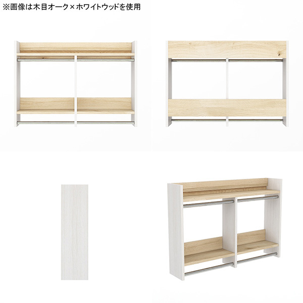 壁掛けハンガーラック 壁掛けラック パイプハンガー オシャレ インテリア 子供部屋 収納ラック コートハンガー 玄関収納 収納 収納棚 ●_3