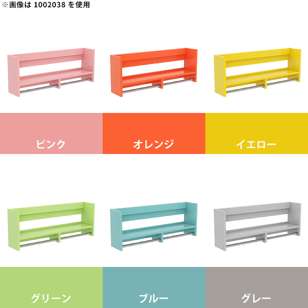 arne（アーネ） 壁掛けラック ウォールハンガーラック リビング コート