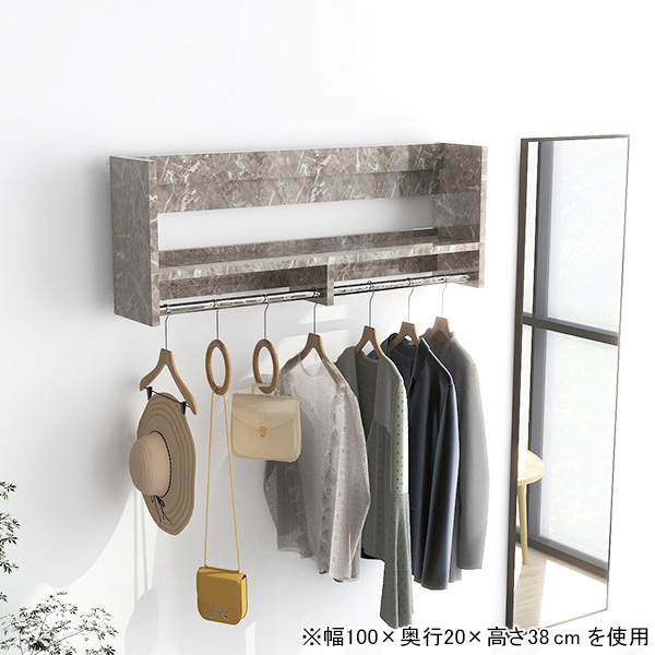 arne（アーネ） 壁掛けハンガーラック 壁掛けラック 什器 衣類収納 ディスプレイ 棚付き 小物 帽子 おしゃれ 整理整頓 ハンガー掛け ...