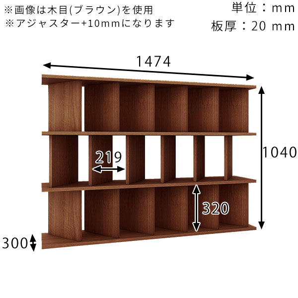J1925 シェルフ オープンラック ディスプレイラック 収納棚 飾り棚 クリーニング済み 未来商会 オープンシェルフ オープンラック 本棚 収納 おしゃれ