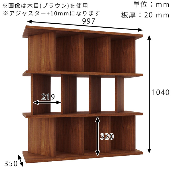 間仕切り棚 収納 おしゃれ パーティションラック 収納棚 完成品 日本製 鏡面加工 シェルフ ラック キッチンカウンター ブックシェルフ ☆_2