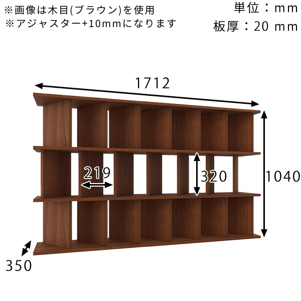 パーテーション おしゃれ 目隠し 間仕切り棚 収納 ラック 完成品 日本製 鏡面仕上げ メラミン 衝立シェルフ キッチン シェルフ ☆_3