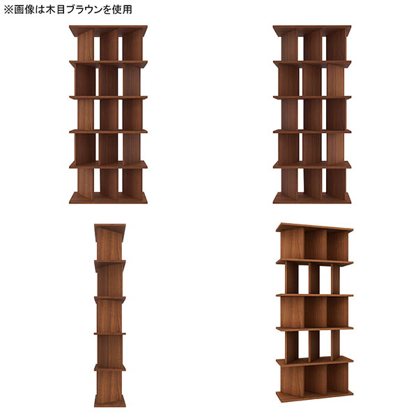arne - パーテーションシェルフ 収納家具 格好のいい 独立独行式 オープンシェルフ 為し遂げる品 木製 中仕切り 日本製 リビング納める 子供部屋 和風 書物棚 ☆