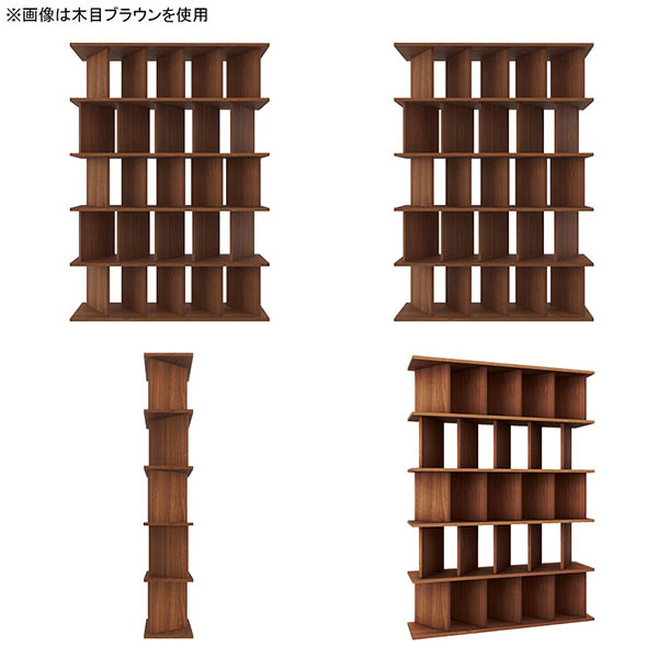 arne（アーネ） 間仕切りシェルフ おしゃれ 自立式 本棚 オープン