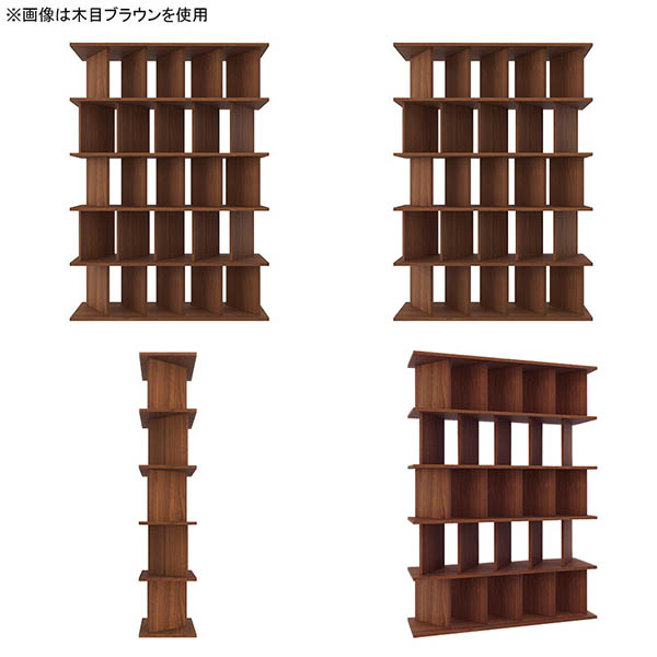 arne（アーネ） パーテーション おしゃれ 自立式 間仕切り棚 収納