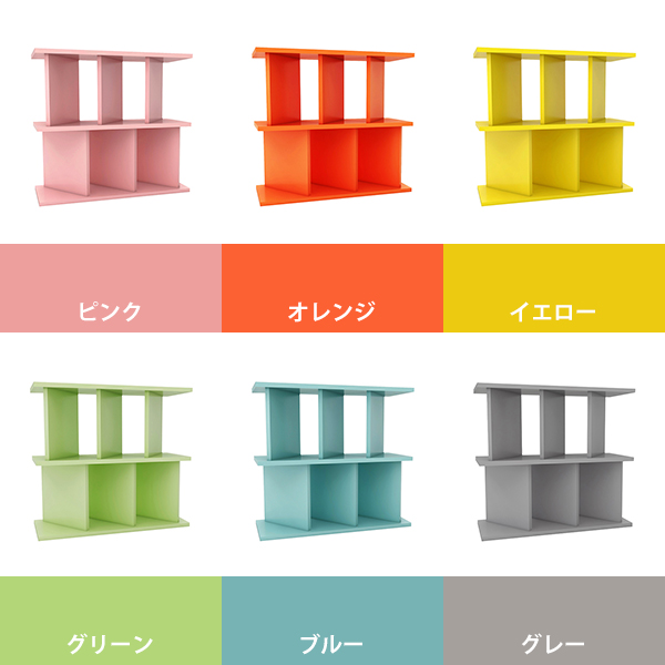 arne（アーネ） ディスプレイラック おしゃれ 自立式 オープンシェルフ