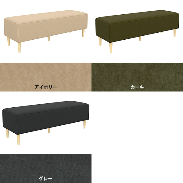 ベンチソファ 3人掛け 脚付き ソファ ヌック...の詳細画像1