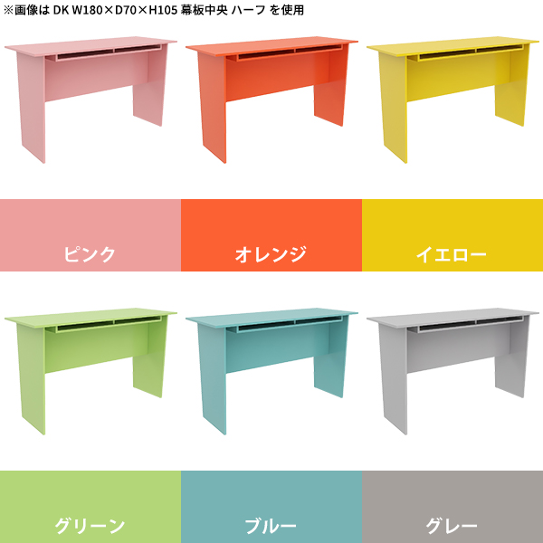 SWページ arne（アーネ） ダイニングテーブル おしゃれ 作業台 一人暮らし バー