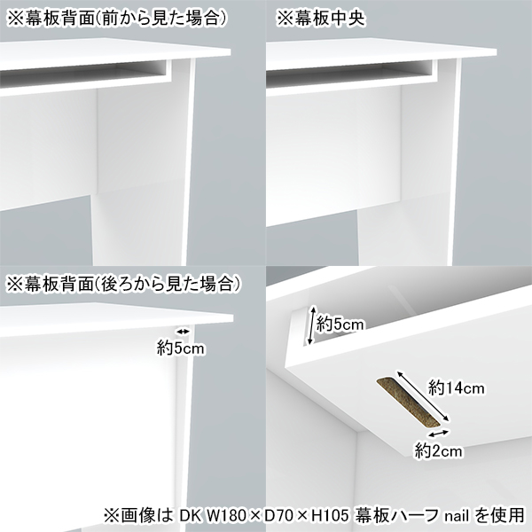 カウンターテーブル 作業台 バーカウンター 一人暮らし 収納付き モダン ダイニング おしゃれ 机 ハイテーブル カウンター オフィス 北欧 ☆_4