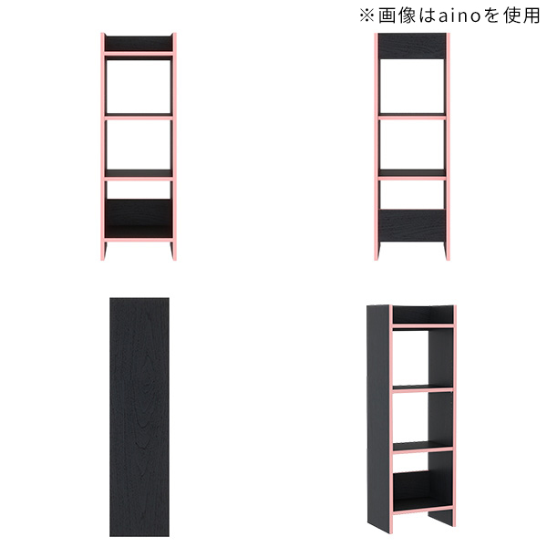 ラック オープンラック 収納ラック デザイン 飾り棚 ディスプレイ