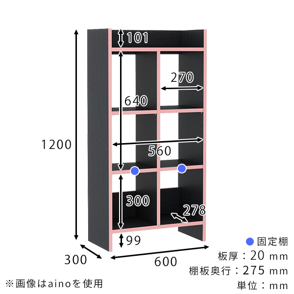 オープンラック ラック 大理石調 壁面ラック 什器 雰囲気 オフィス収納
