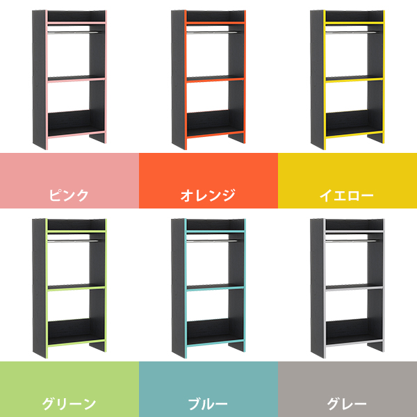 オープンクローゼット ハンガーラック クローゼット 収納 家族