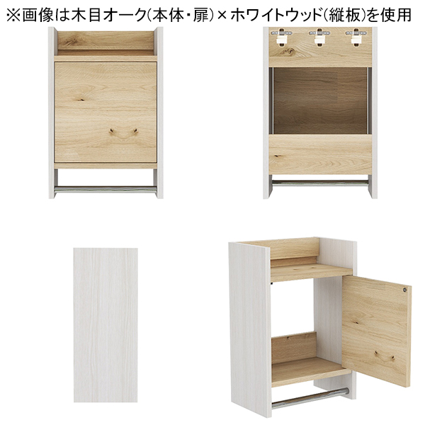 ウォールシェルフ ハンガーラック 壁掛けハンガーラック ウォールラック コートハンガー 扉付き キャビネット 収納家具 玄関 棚付き 洗面所 ハンガーバー ★_4