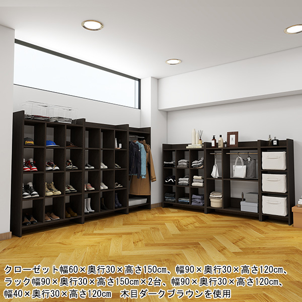 ハンガーラック オープンクローゼット 洋服収納 押入れ 子供部屋