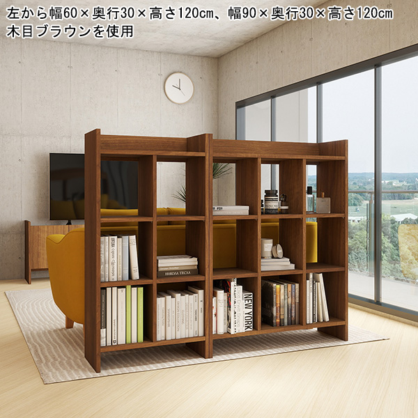 ラック オープンラック 収納ラック デザイン 飾り棚 ディスプレイ