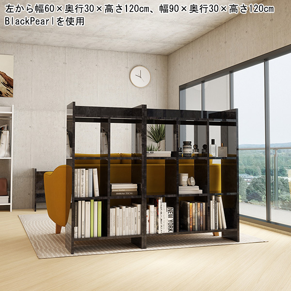 コンビニ什器 マガジンラックのおすすめ人気商品一覧 通販 - Yahoo