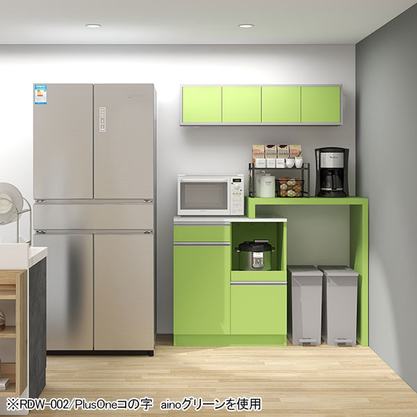 レンジボード 食器棚 電子レンジ台 キッチンカウンター 引き出し 炊飯