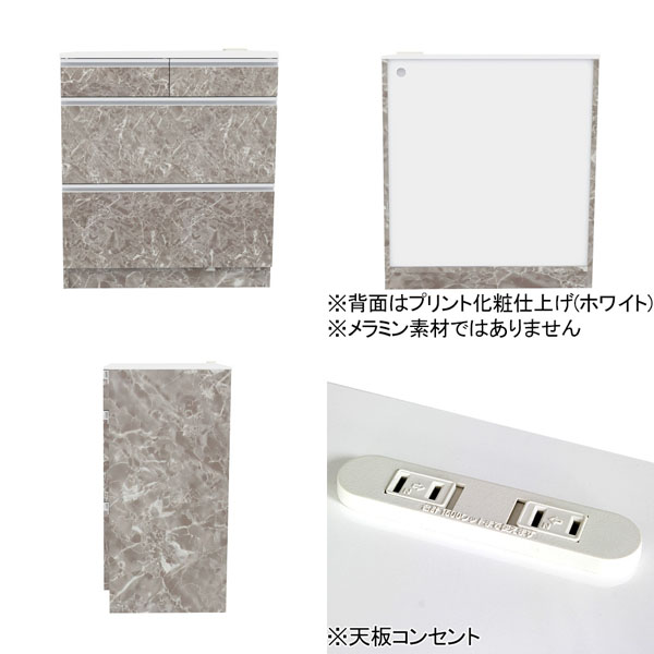 キッチンカウンター レンジ台 キッチン収納 コンセント付き 食器棚 伸縮 台所収納 カウンターテーブル 引き出し おしゃれ 大容量 調理台 キッチンデスク ☆_3