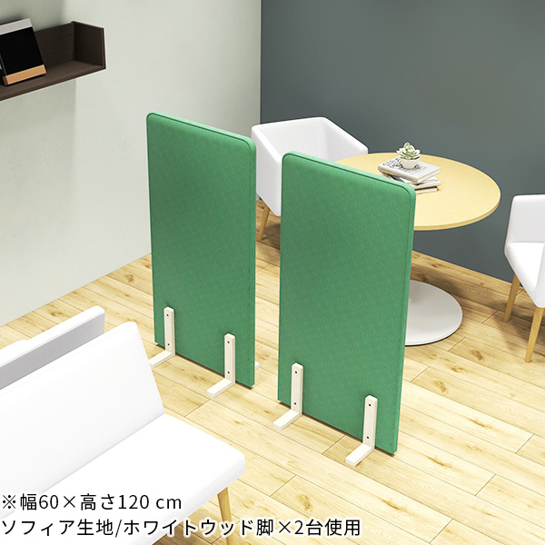 パーテーション 間仕切り 60 衝立 パネル パーティション オフィス