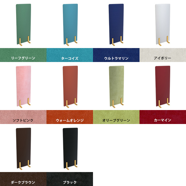 パーテーション 衝立 間仕切り 高さ150cm...の詳細画像1