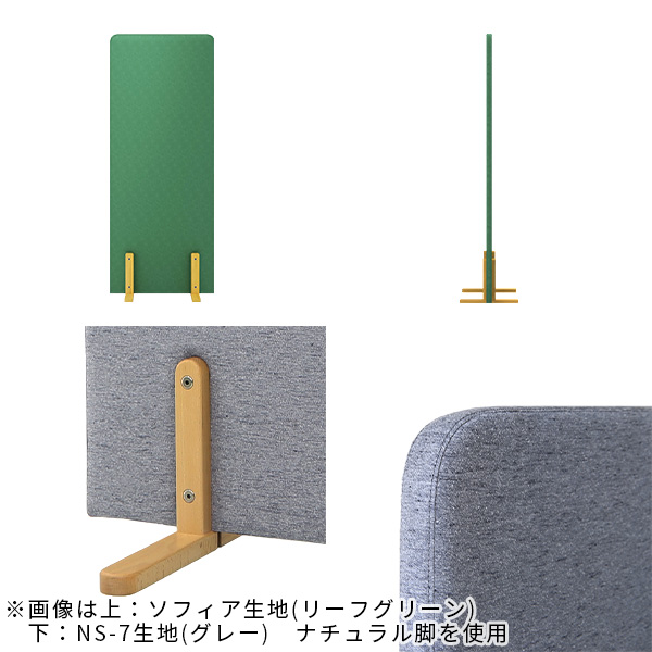 パーテーション 衝立 間仕切り 高さ150cm...の詳細画像4