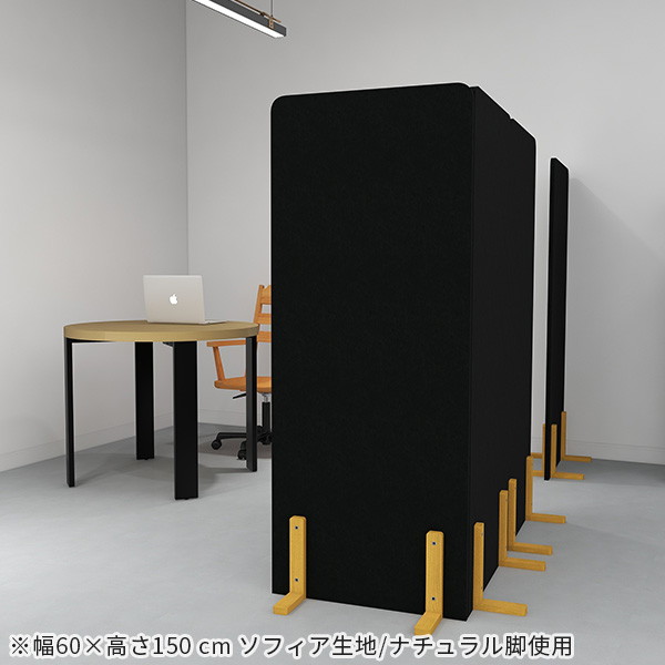 パーテーション 衝立 間仕切り 高さ150cm...の詳細画像5