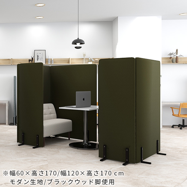 パーテーション 間仕切り 衝立 ついたて パーティション 仕切り 1連 床