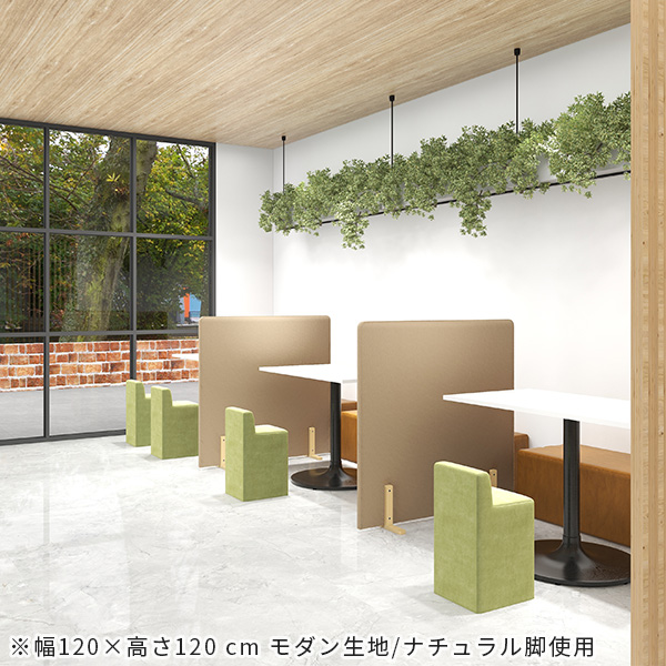パーテーション 間仕切り 衝立 ついたて パーティション 仕切り 1連 床