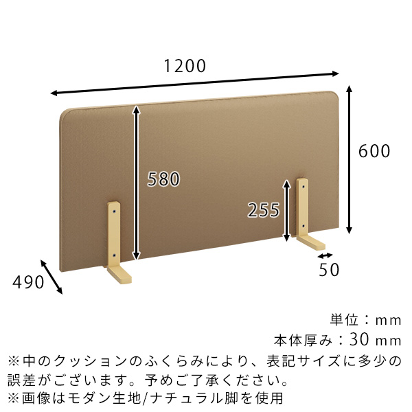 ローパーテーション 間仕切り 衝立 ついたて ...の詳細画像2