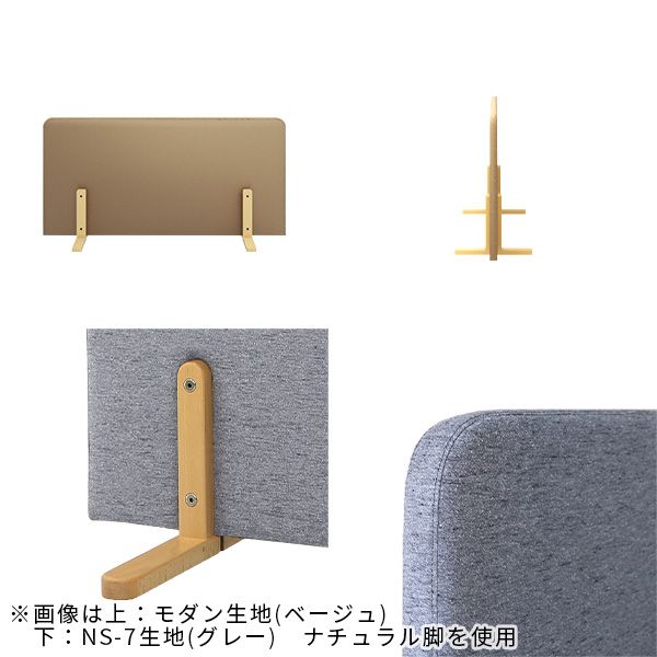 ローパーテーション 間仕切り 衝立 ついたて ...の詳細画像3