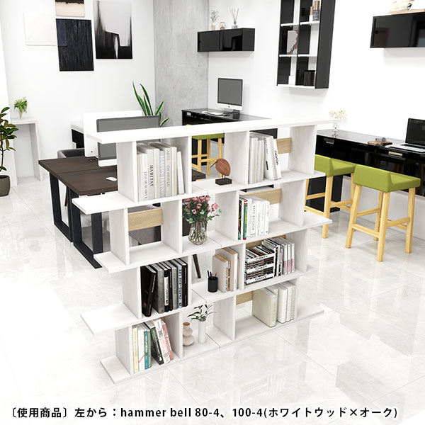 マガジンラック　本棚　白家具 楽天市場】5/23(土)20:00〜最大2000円OFFクーポン配布中♪ 本棚 大容量