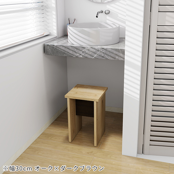 スツール 椅子 木製 30 ベンチ サイドテーブル 正方形 四角形 花台