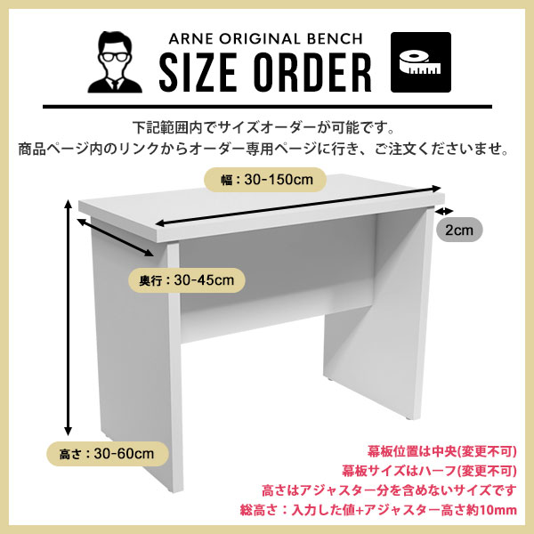 ベンチ スツール ダイニングベンチ 木製 おしゃれ 椅子 ダイニング