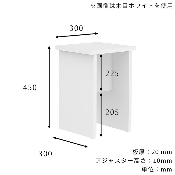 ハンドメイド　玄関ベンチ　ベンチ　飾り棚　サイドテーブル　木製家具 玄関ベンチ、靴収納、ハンドメイド家具、収納ベンチ、靴ベンチ、木製