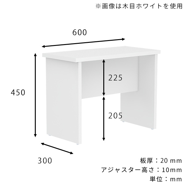 スツール 木製 横長 ベンチスツール ダイニング 玄関 腰掛け