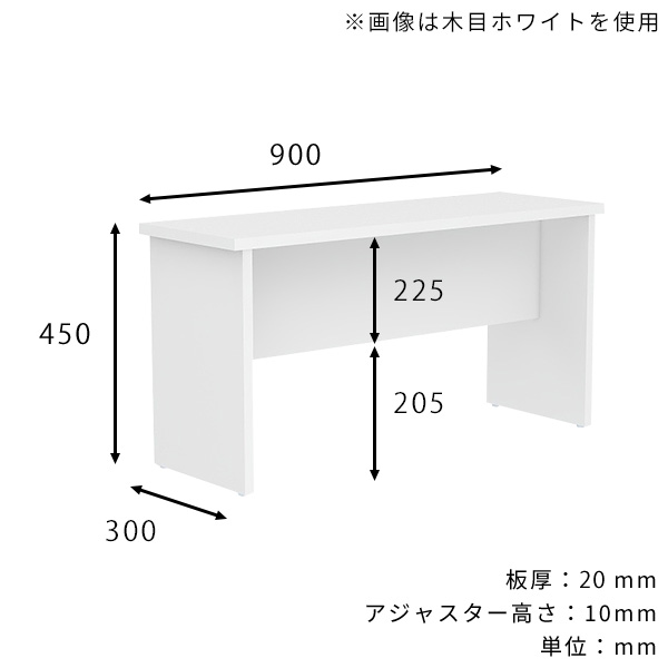 ベンチ スツール ダイニングベンチ 木製 おしゃれ 椅子 ダイニング