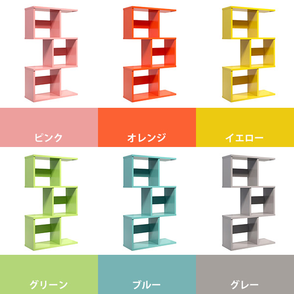 オープンラック ジグザグラック 3段 ディスプ...の詳細画像1