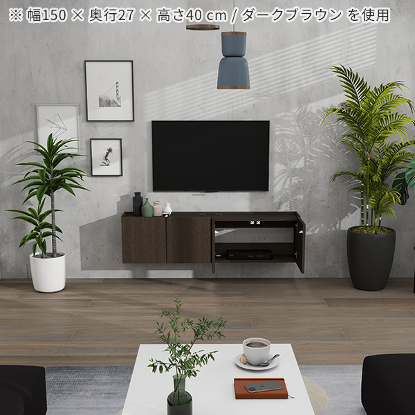 フロートテレビボード テレビボード TVボード ウォールシェルフ テレビ